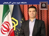 دکتر احمد حسینی استاد سرآمد آموزشی دانشکده الهیات و معارف اسلامی معرفی شد