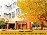جدول زمانبندی ارائه و تحویل مدارک ثبت نام دانشجویان مقطع دکتری و کارشناسی ارشد به اداره آموزش دانشکده الهیات در سال تحصیلی 1403-1402
