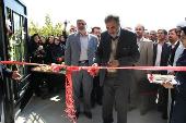 دکتراکرمی
