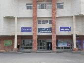 دانشکده الهیات