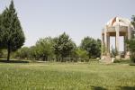 azaruniv