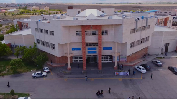 azaruniv